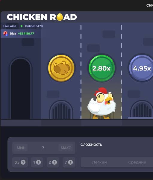 Descubre Chicken Road 2 Diversión y Aventura en el Mundo del Juego Descubre Chicken Road 2 Diversión y Aventura en el Mundo del Juego
