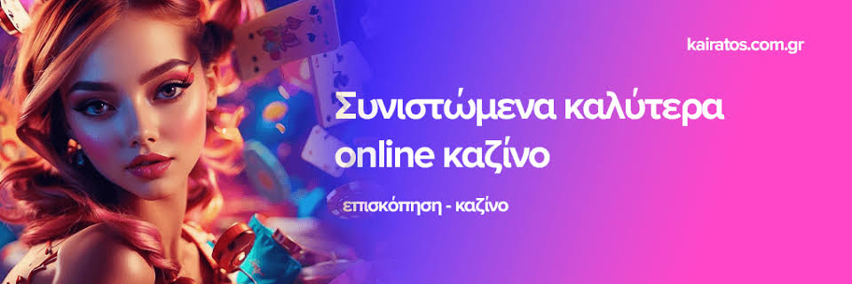 Explore the Advantages of Online Casinos Without Verification Explore the Advantages of Online Casinos Without Verification